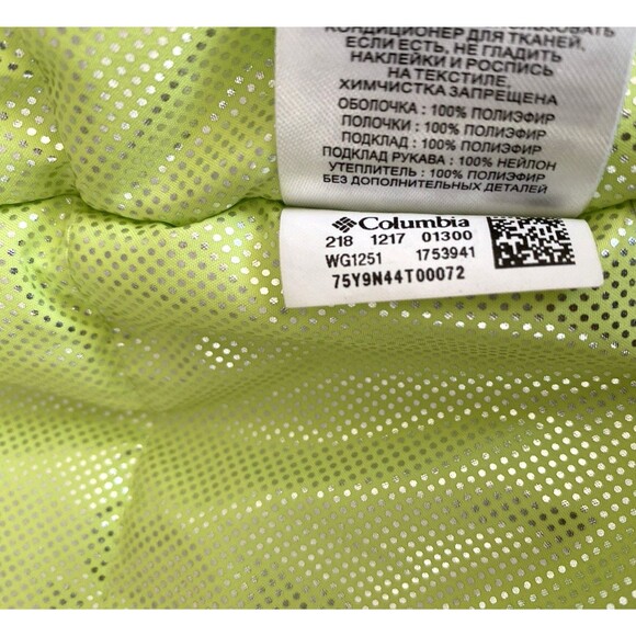 Columbia Jacket Girls L Green Waterproof Magic Mile Tippet Digi Print Outdoor - Picture 7 of 12